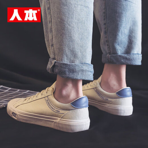 人本男鞋帆布鞋男2024秋季透气小白鞋男休闲百搭板鞋男学生运动鞋子男 米兰 40