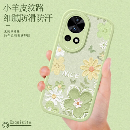 浅笙华为nova13手机壳BLK一AL80新款保护套nove硅胶软壳nova镜头全包5G防摔外壳小清新网红可爱少女 【油画花-浅绿】送挂环 华为nova13