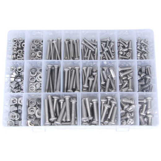 Easy screw nut accessories collection 304 stainless steel countersunk head nut gasket round head cross household screw boxed galvanized package 1 countersunk head 210 pieces with 10 grid box