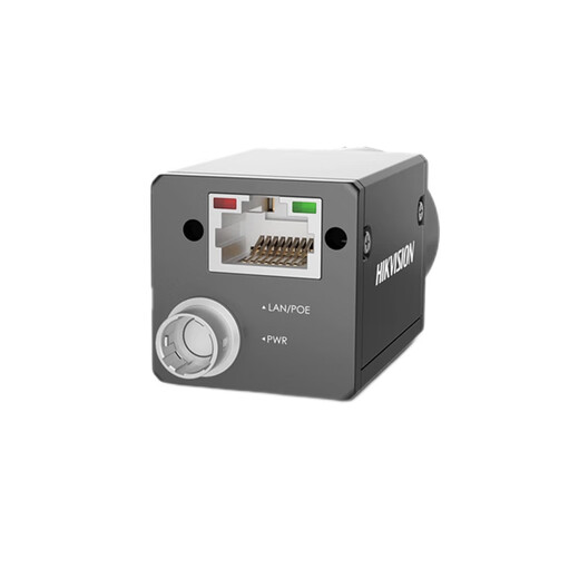 Hikvision Hikvision 1.3 million pixel industrial camera MV-CA/CU013-A0/20/80/GM/GC/UM/UC1 MV-CU013-A0UC USB color