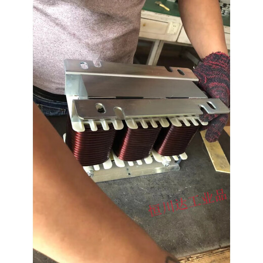 Three-phase input and output reactor 75kw110kw132kw110kw low voltage inverter ocl ACL aluminum 55KW (15 Aluminum 55KW (15A) output (outline)