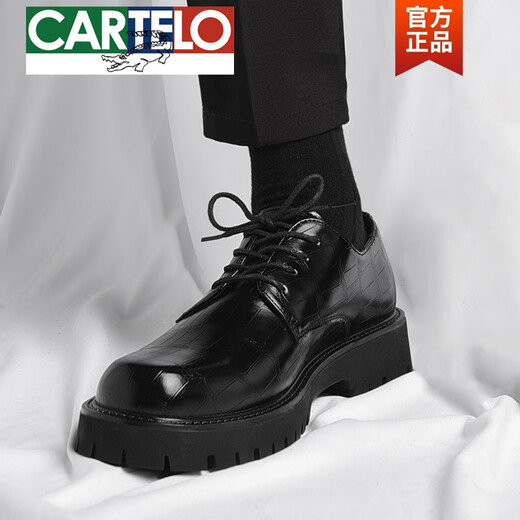 卡帝乐鳄鱼（CARTELO）皮鞋男款德比男士休闲商务工装时尚潮流布洛克厚底低帮大头马丁靴 黑色6625 四季款 40 标准皮鞋码