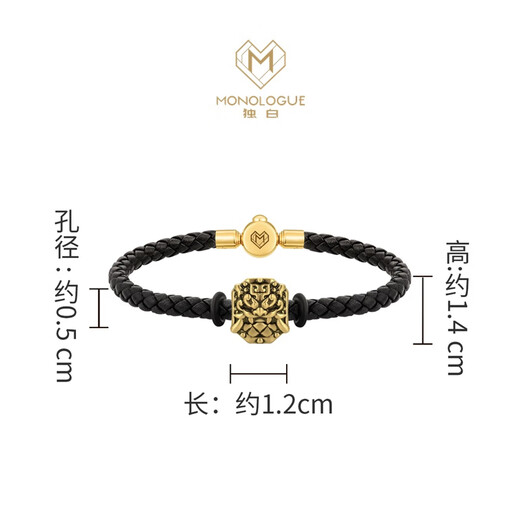 
Chow Tai Fook MONOLOGUE National Tide General Armor Guarding Courage Golden Transshipment Bead for Men and Women MR1477 Brave 17.5cm