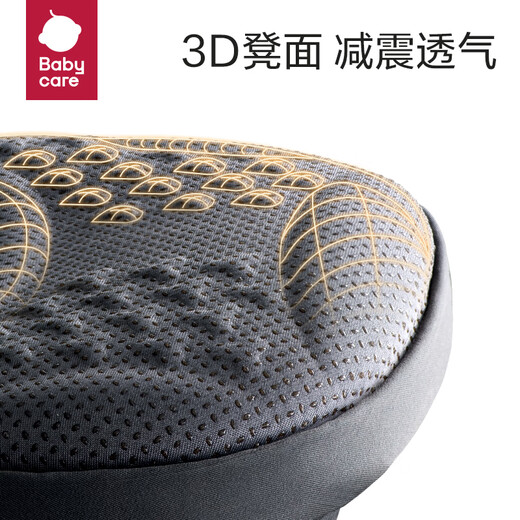 babycare腰凳婴儿背带0到6到36个月宝宝新生儿前抱式背娃抱娃神器解放双手 轻薄透气款卡斯尔灰