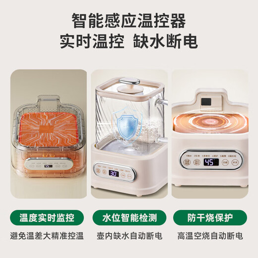 BASSENS small square stewed all-glass health kettle, teapot, health kettle, integrated thermostatic kettle, mother and baby material, mini tea maker, office boiling water BS-D1PLUS-CLHS