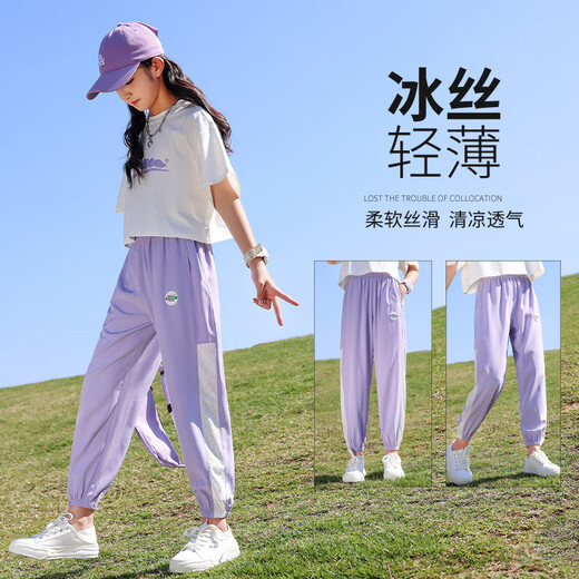 Nickybaby Children's Ice Silk Mosquito-Apref Tof Pant Girls 'Pants 2025 Summer New Style Sports Pantal
