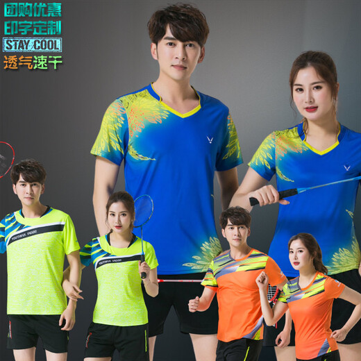 Evento Wei Group Comprar el juego de ropa de bádminton Soporte de cuello de cuello y ropa deportiva de mujeres
