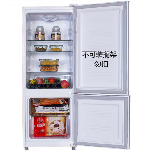 Suitable for Konka refrigerator accessories door shelf storage grid egg rack BCD-150GB2SU BCD-155C2GBU upper shelf