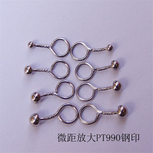 YOUSHINUO PT950 platinum earrings for women new classic solid dot earrings platinum earrings mini ultra-small earrings platinum curved needle 0.22 g dot single