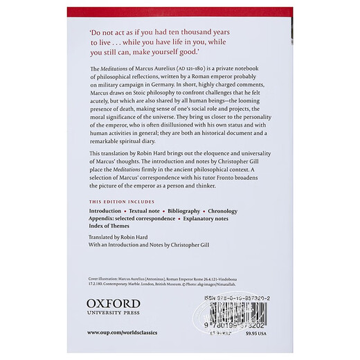 预售 马可·奥勒留:沉思录（附通信选）英文原版 Meditations