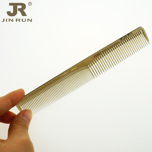 
Jierui flat hair cut comb special haircut comb for hair salon for men and women's hair apple comb push flat hair comb 15920 transparent gray