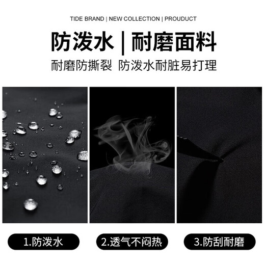 Men's pull-back jacket men's outdoor velvet warm overalls men's paratrooper pants windproof and waterproof mountaineering trousers for men