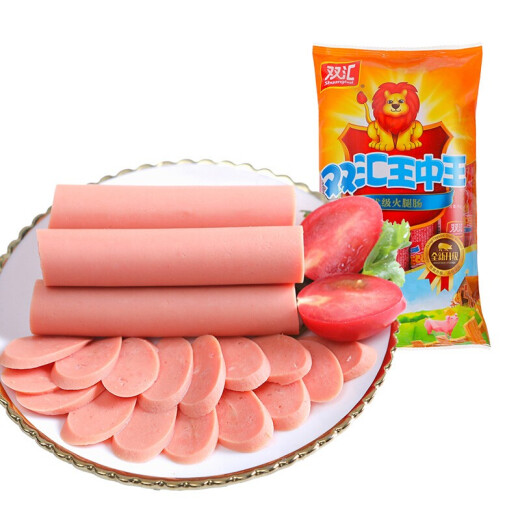 Shuanghui King of Kings Ham Sausage Ready-to-Eat Sausage Snacks 40g*10/400g Pack for Traveling and Camping