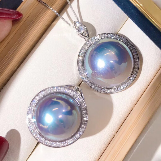 Prayer Silver Aurora Mabe Pearl Necklace Women's Sweater Chain Light Luxury Niche Single Bead Pendant Retro Young Fashion Mabe Bead Pendant 1 + Chain