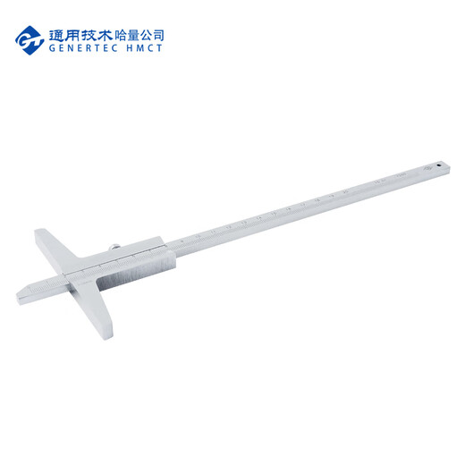Haliang Depth Vernier Caliper Depth Gauge Depth Caliper 0-200mm_0.02mm