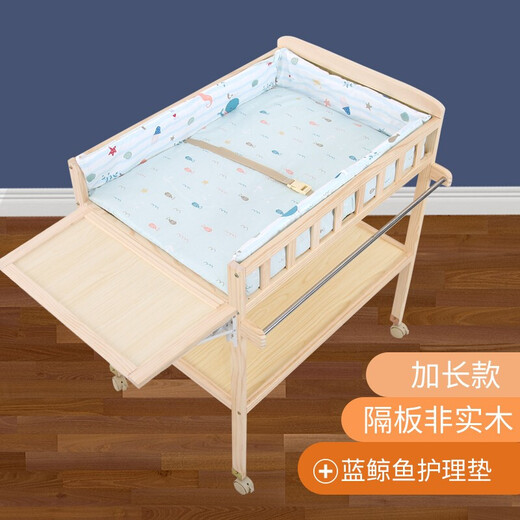 
Bei Happy Solid Wood Diaper Table Baby Care Table Massage and Bathroom Baby Bedding Crib Change Table Solid Wood Extended Style