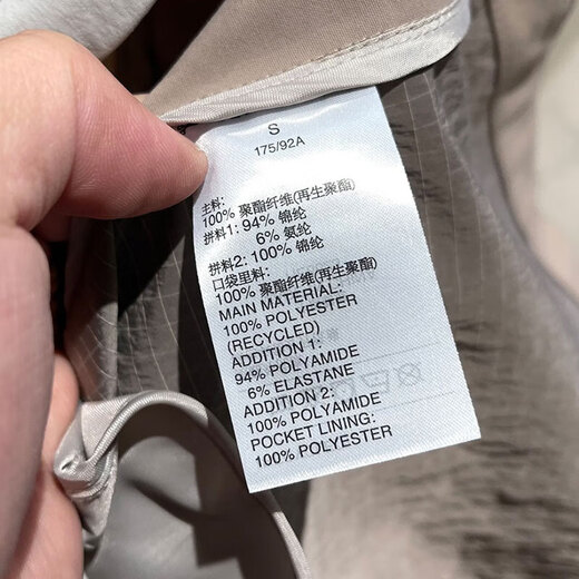 阿迪达斯 （adidas）叶草外套男士秋季新款连帽防风运动服健身训练上衣休闲中长款夹克 HE6623 XS