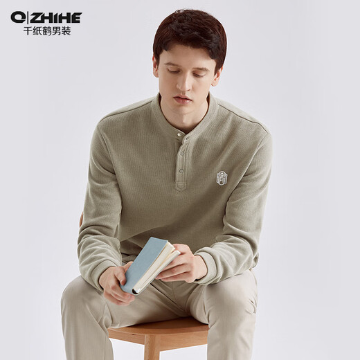 Qianzhihe Men's Sweater Men's Spring and Autumn New Fashion Trend Casual Loose Henry Collar Thick Pullover Jacket 63C Black M