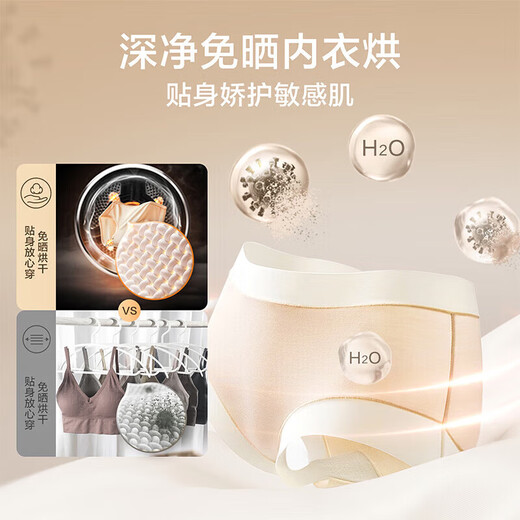 
Little Swan 186+135 Washing and Drying Set Water Rubik's Cube Drying Machine Heat Pump Dryer Combination 10KG New Product White TG100V186W+TH100VH135W Water Rubik's Cube Cleaning Ratio 1.1
