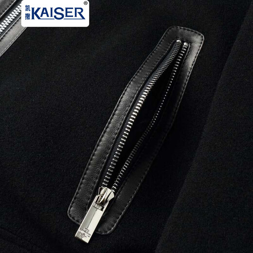 Kaiser (Kaiser) 2024 neu