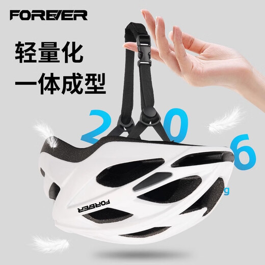Casco de bicicleta permanente Hombres y mujeres integrados con transpirable conductor de bicicleta de montaña Ciálculo de seguridad para bicicletas Purple azul