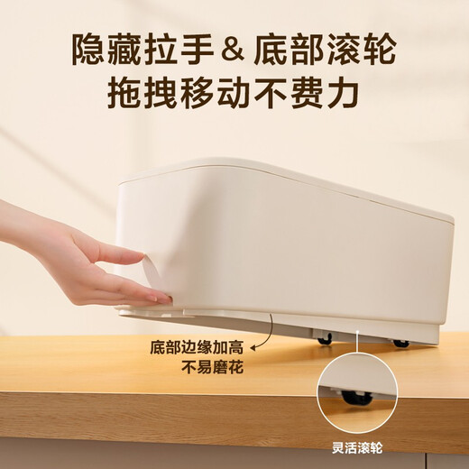 SUPOR push lid rice bucket food storage insect-proof and moisture-proof large capacity storage 20Jin [Jin equals 0.5kg] KG20AK10