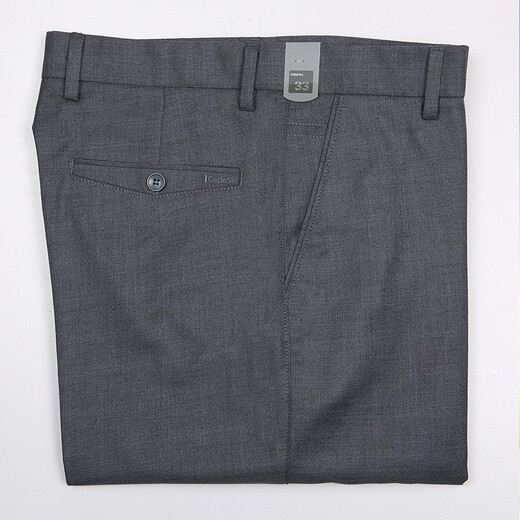 Chiqin Stretchy Youth Fashion Business Pantalon décontracté pour hommes et été pantalons hommes hétéros pour hommes gris mince 698 Gris foncé 38 3 pieds 1