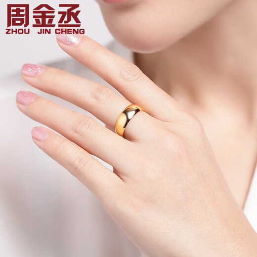 Zhou Jincheng Pure Gold 999 Smooth Gold Ring Flat Men and Women Ring Gold Ring Solid Live Couple Style Ring Live Gold Weight 4.68g