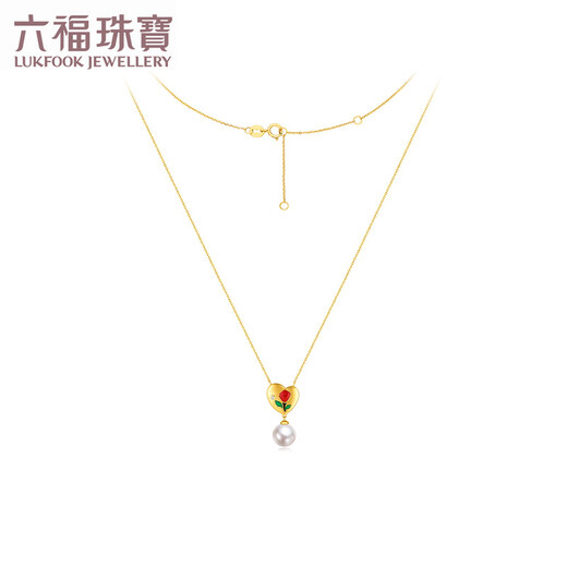 Lukfook Jewelry 18K gold rose diamond freshwater pearl necklace set chain gift G04DSKN0008Y total weight 2.42 grams