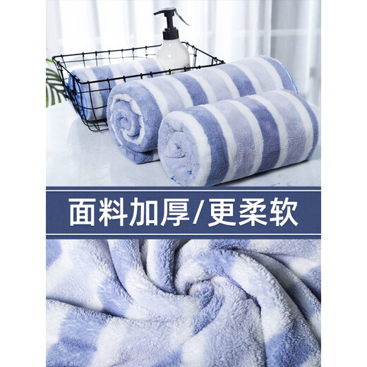 Huayuan Pet Towels Quick-drying Absorbent Towels Bath Towels Teddy Cats and Dogs Thickened Absorbent Towels Pet Products Gray L-55*100cm (Suitable for Medium-sized Dogs and Fat Cats)