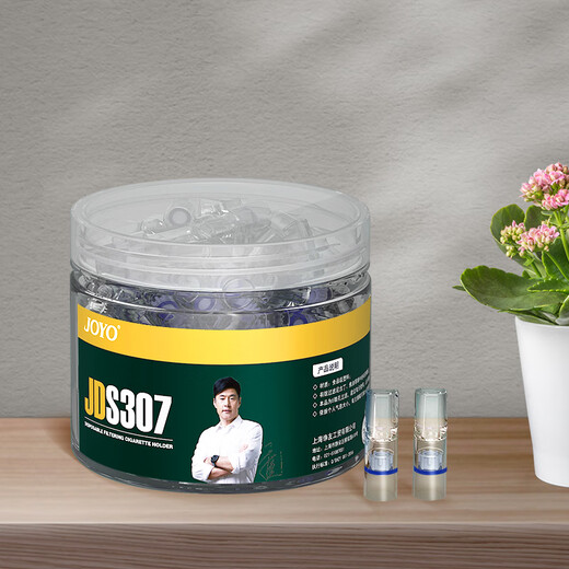 JOYO disposable cigarette holder filter for coarse cigarettes, 100 pieces in a can