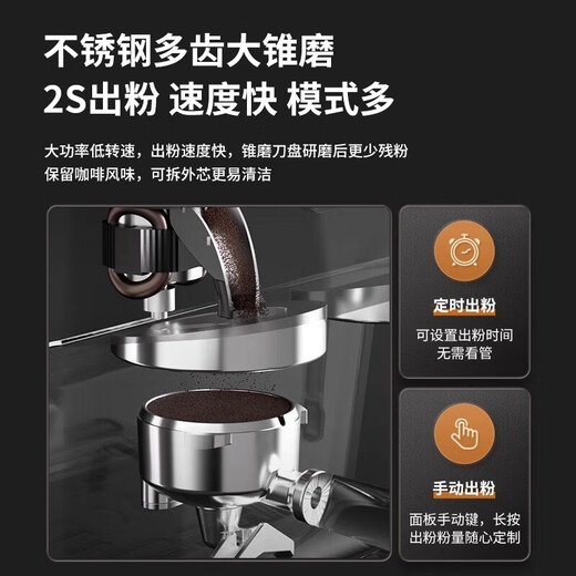 Baicui PE3899 Máquina de café italiano Comercial Máquina de molienda semiautomática Máquina de espuma de leche pequeña Bomba dual Dual horno