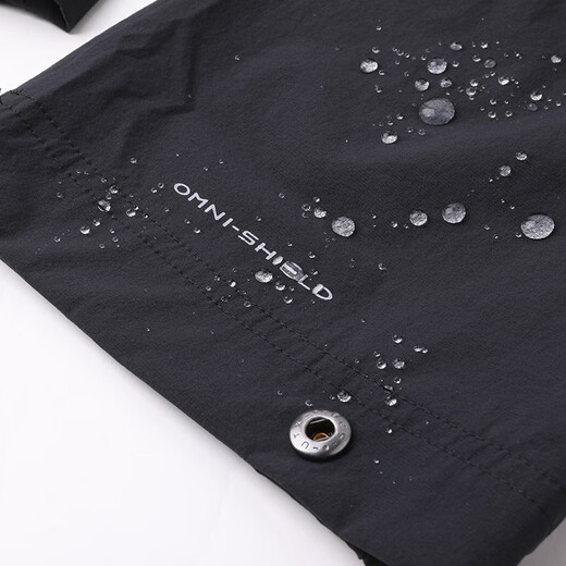 Columbia Herren 25 Frühlings- und Sommer Neues Produkt Outdoor Einkaufszentrum Gleicher wasserdichtes Sonnenschutz Elastizierbar atmungsaktive Hose AE3493 XM3888-010 xxl 190/86a