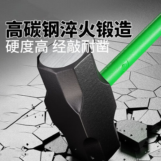 Yichen customized sledge hammer with soft handle, heavy-duty hammer for smashing the wall, octagonal hammer, rubber handle, anti-shock hammer tool, solid one-piece hand hammer, 8-20 pound sledge hammer special hammer handle 1 piece