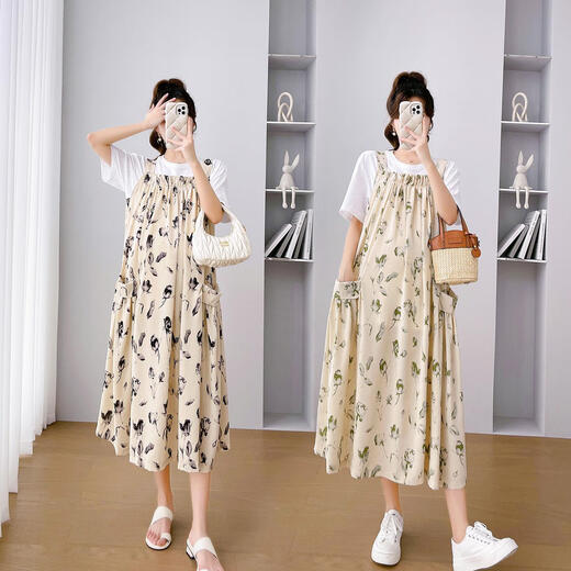 Geman Maternity Dress Fashion Fashion Trendy and Fashionable Two-Piece Ensemble en mousseline à manches courtes Summer 200 Jin [Jin est égal à 0,5 kg] Costume noir L (110-130 Jin [Jin est égal à 0,5 kg]))