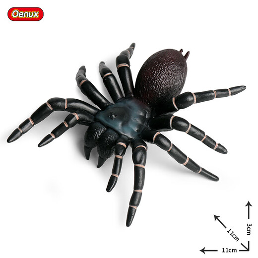 Simulated rubber spider Halloween prank toys Simulated spider poisonous spider insect animal model children's toys Ox-684 Brazilian red velvet spider 0.009KG
