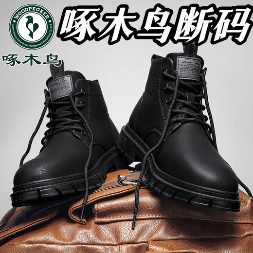 Pájaro carpintero tamaño roto True cuero suave Martin botas Hombres de primavera y verano Nuevos británicos personales de trabajo de trabajo para hombres.
