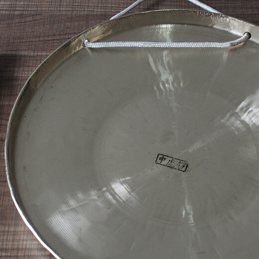 Lunxing Gong reines Kupfer Treble Gong und Drum Instrument