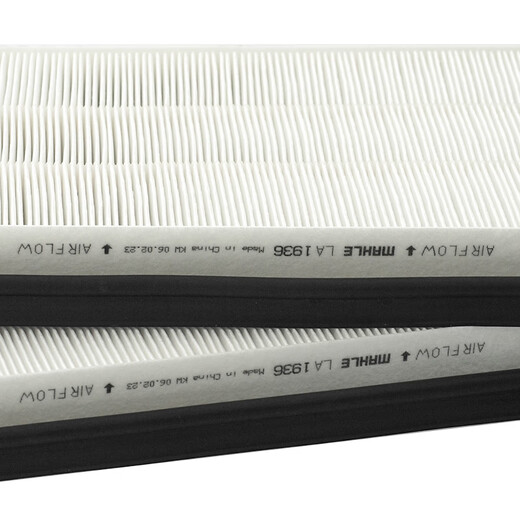 MAHLE air conditioning filter set for Tesla Model Y Edamame Y built-in + external for the whole vehicle, a total of 6 pieces (includes installation tools)