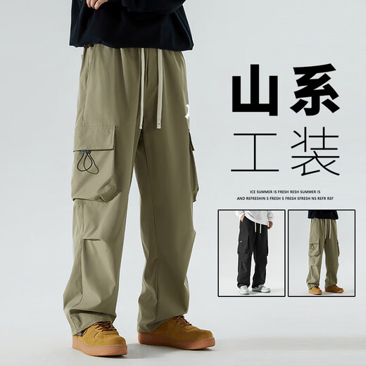 MR-90山系潮牌工装裤男秋冬季户外阔腿加绒休闲裤束脚机能风伞兵裤子男 6227摩卡（NE01） M （推荐体重105-135斤）