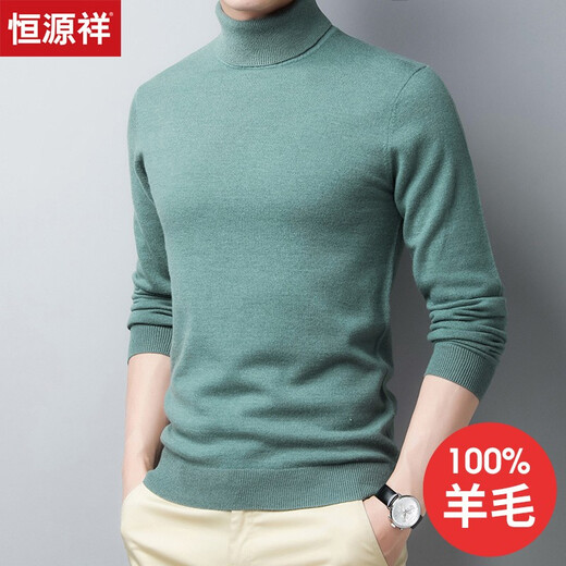 Hengyuanxiang sweater men's turtleneck winter long-sleeved 100% pure woolen sweater winter thick warm middle-aged men's base HYX5820 black (280g thin) XL (175) (suitable for 130-145Jin Jin equals 0.5 kg)