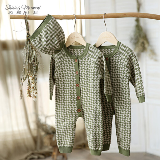 Shining Moment baby jumpsuit, spring and autumn sweater, knitted jumpsuit, outdoor wear, long-sleeved romper, Language of Love hooded knitted jumpsuit 66cm