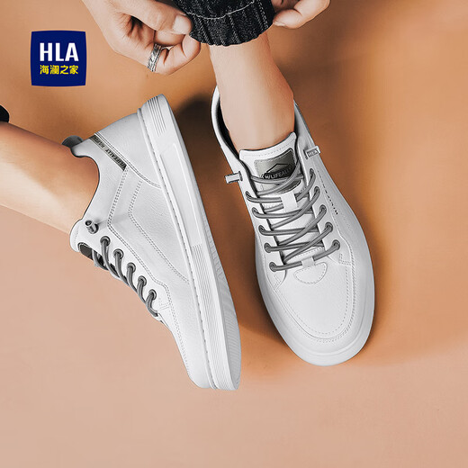 
Hailan Home HLA men's shoes outdoor versatile board shoes men's lace-up shoes men casual shoes men 0468 white gray 42