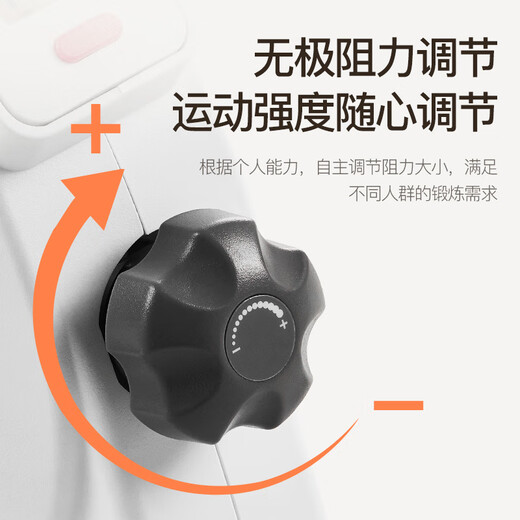 SUNNY exercise bike home mini smart bicycle upper and lower limb exercise indoor elderly sports fitness equipment upper and lower limb exercise | with APP | stepless resistance