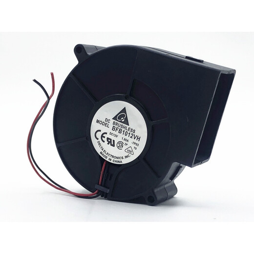 Deutsche Qualität 9733 Turbogebläse Warmluft Grill Abluftventilator 12V 1,2 1,8 2,4 2,7 2,94A Delta 12V 1,2A (2 Drähte)