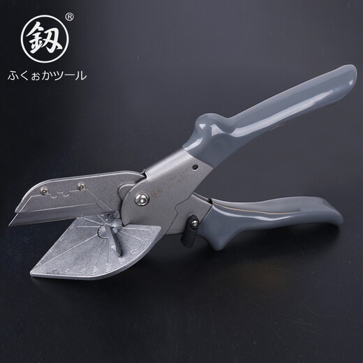 鰰 Industrial grade angle scissors, adjustable angle scissors 45 degrees 90 degrees multifunctional U-shaped Fukuoka tool