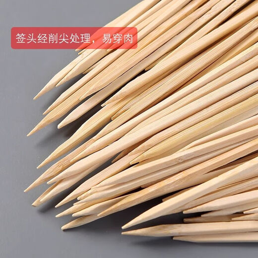 Yuexinke Bamboo Stick Internet celebrity mini candied haws, Oden bamboo stick, fruit fork, fruit skewer, iron cannon skewer, spicy hot bamboo stick, 12cm (can about 3 large fruits), 100 pieces + bag + silk tie + glutinous rice paper, 4-piece set