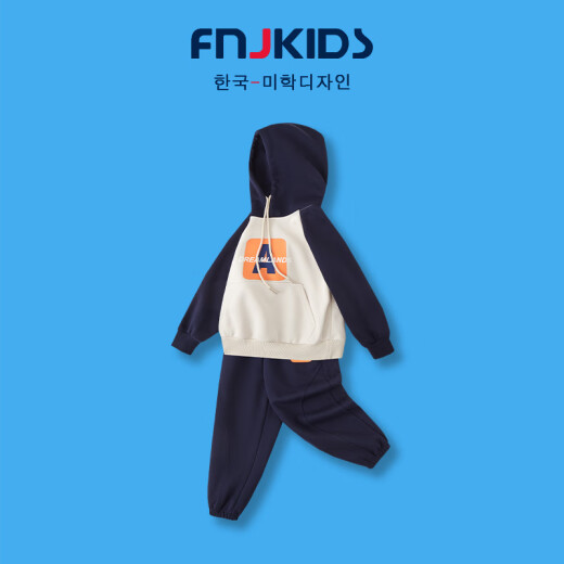 FNJKIDS Children's Clothing Girls Casual Suit 2024 Spring New Fashionable Big Children's Sweater Trousers Children's Two-piece Set Navy Blue 130cm (Height 120-130cm)