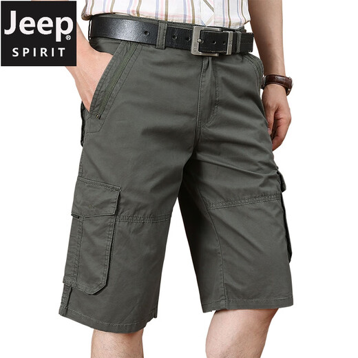 Jeep (Jeep) Trabajo Shorts Summer de algodón fino de algodón puro para hombres Pantalones de cinco puntos de gran tamaño HOMBRE MEDIO MEDIO SOLO MULTIO Multi-shorts 9889 Black and Blue 36 Dos pies ocho