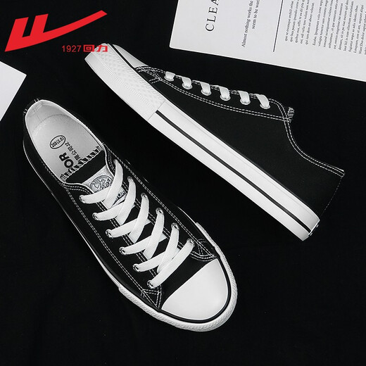 
Reli canvas shoes men's shoes spring low top versatile casual shoes male student couple soft sole breathable shoes men's sports board shoes black (women's style is one size smaller, men's style is normal) 45